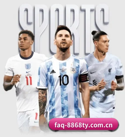 faq-8868ty.com.cn APP | 8868tiyu